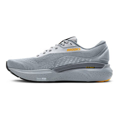 Men's Brooks Adrenaline GTS 24