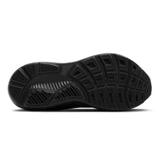 Men's Brooks Ghost 17