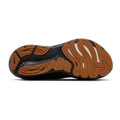 Men's Brooks Glycerin Stealthfit 22